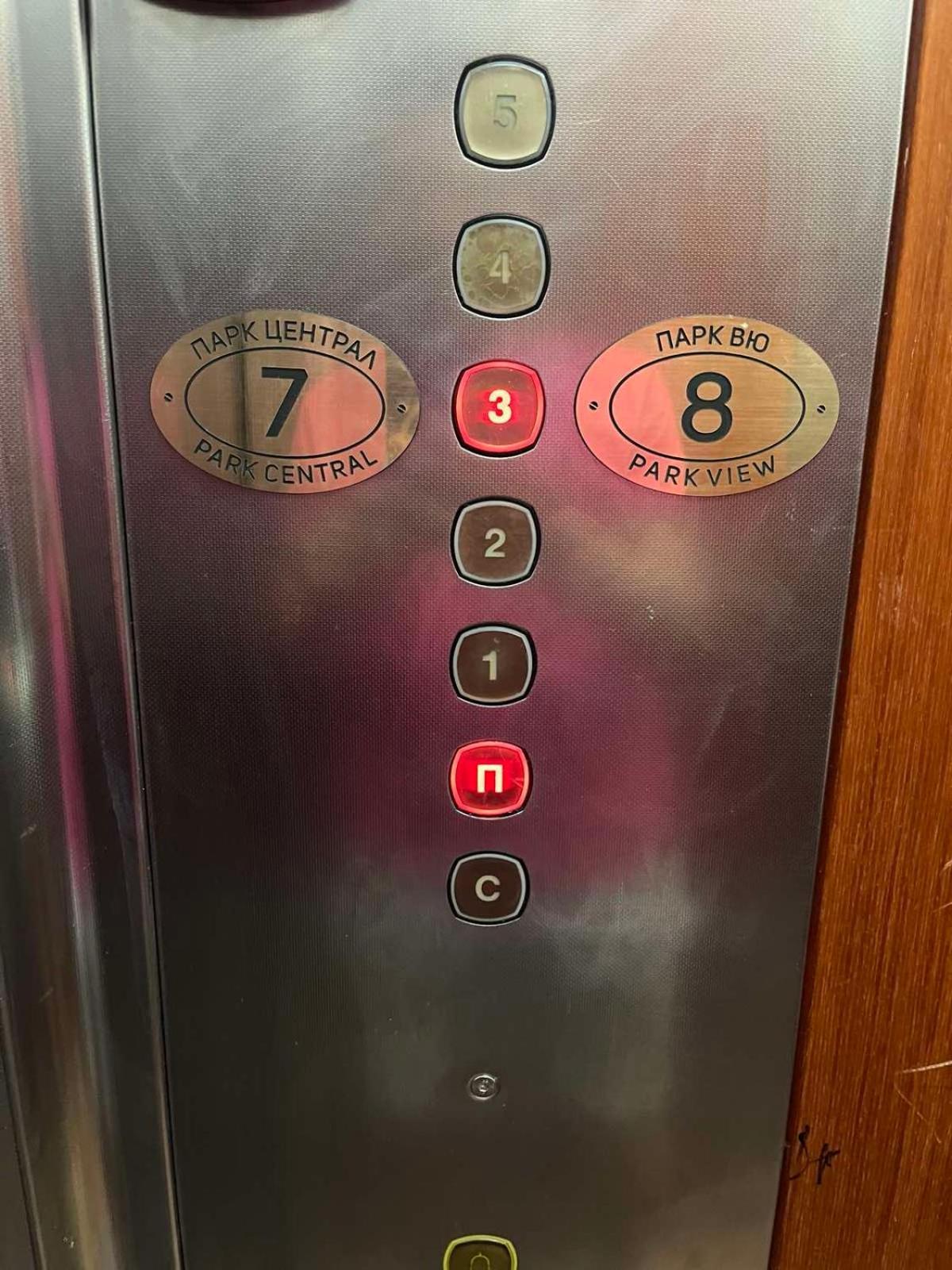וליקו טורנובו Parkcentral Luxury In City Center 7 מראה חיצוני תמונה