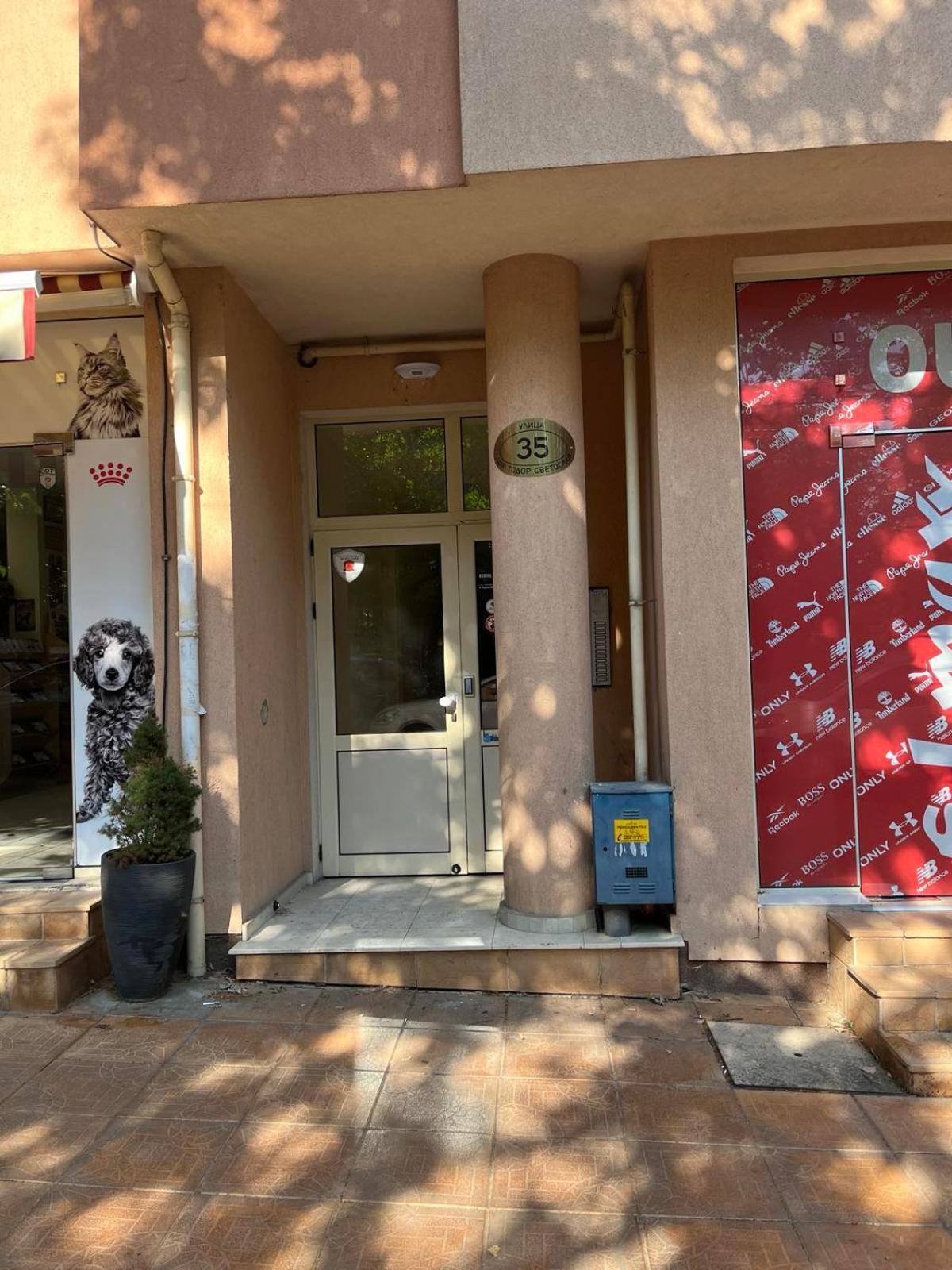 וליקו טורנובו Parkcentral Luxury In City Center 7 מראה חיצוני תמונה