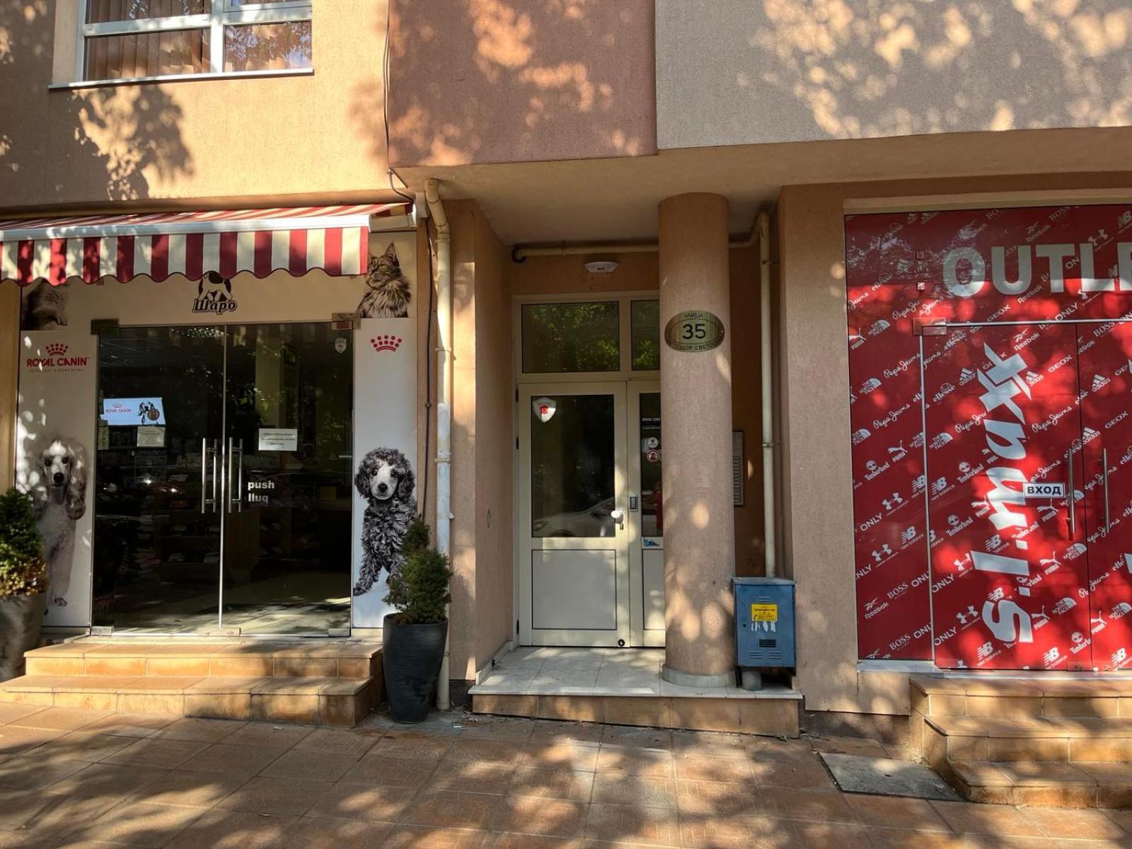 וליקו טורנובו Parkcentral Luxury In City Center 7 מראה חיצוני תמונה